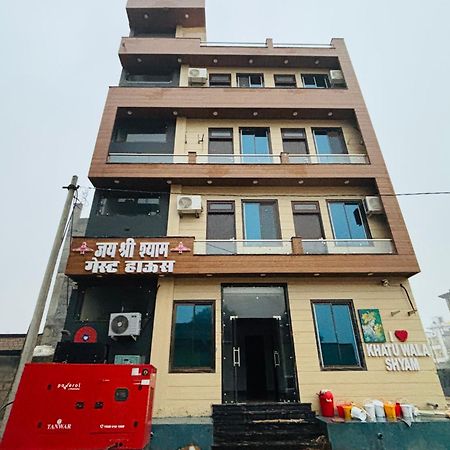Shree Shyam Hotel Toran Dawar Khātu Exteriér fotografie